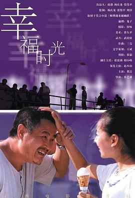 免费在线视频成人