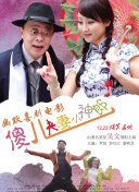 ai一键裸体免费网站