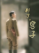 免费在线视频成人